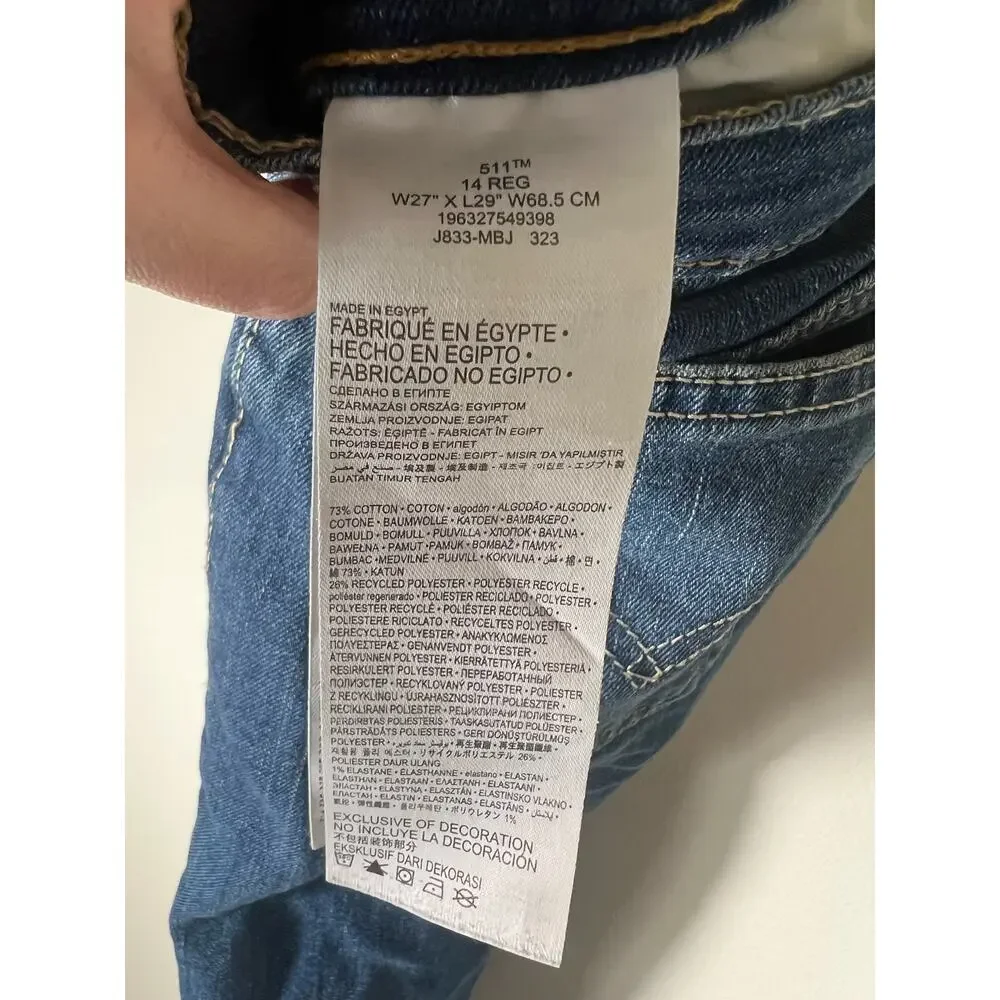 Boys Levi's Performance 511 slim adjustable waist jeans 14 reg